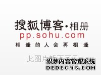 ����������Ӱ�����ݵز����μ汸2010-9-29�������ͼƬ